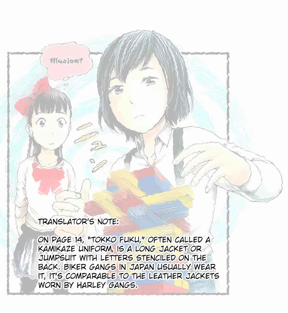 Hinamatsuri Chapter 6 - Page 45