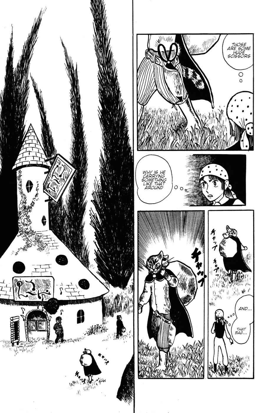Atagoal Monogatari Chapter 10 - Page 10