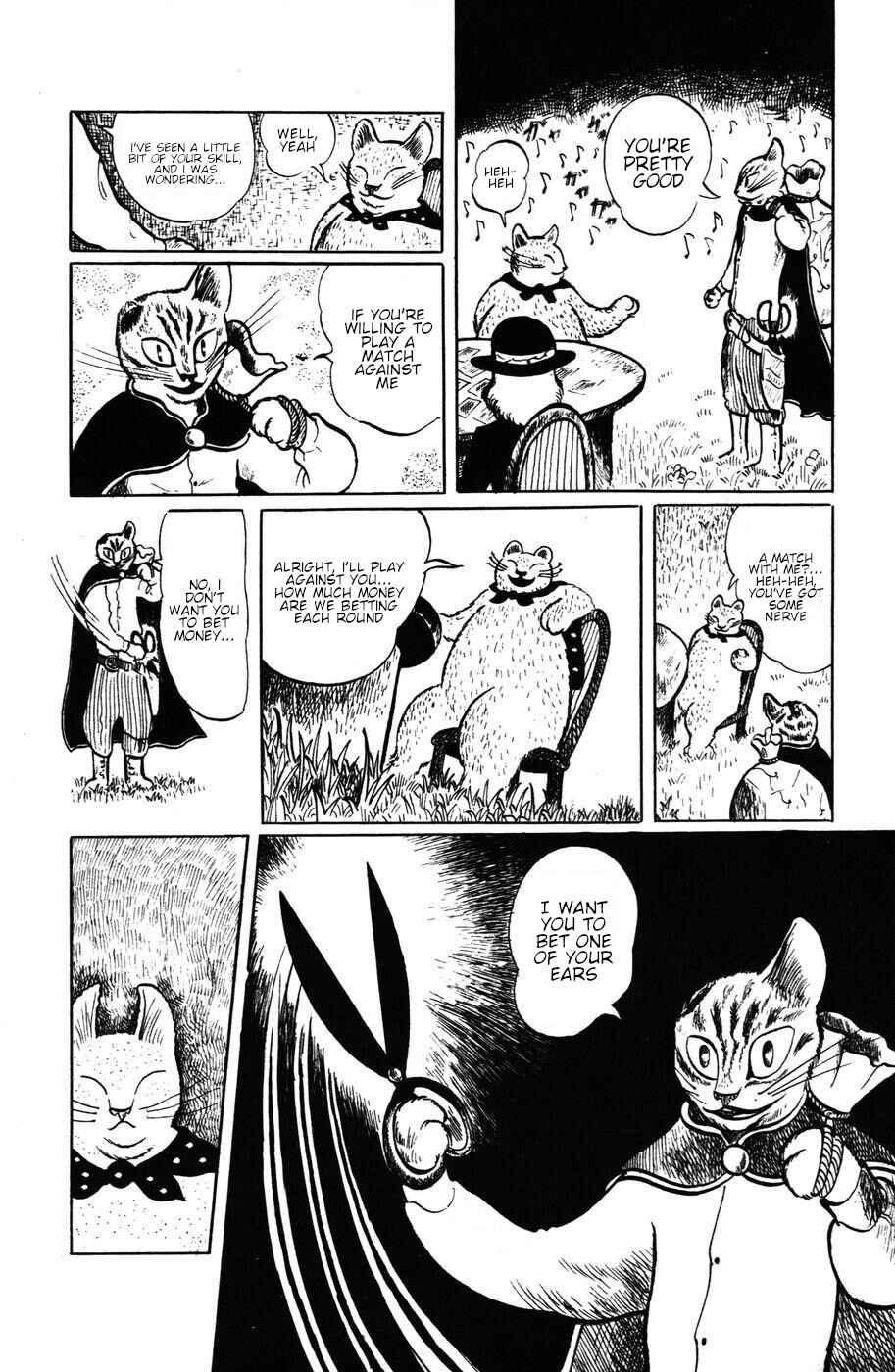 Atagoal Monogatari Chapter 10 - Page 15