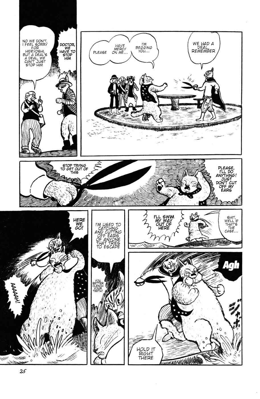 Atagoal Monogatari Chapter 10 - Page 26