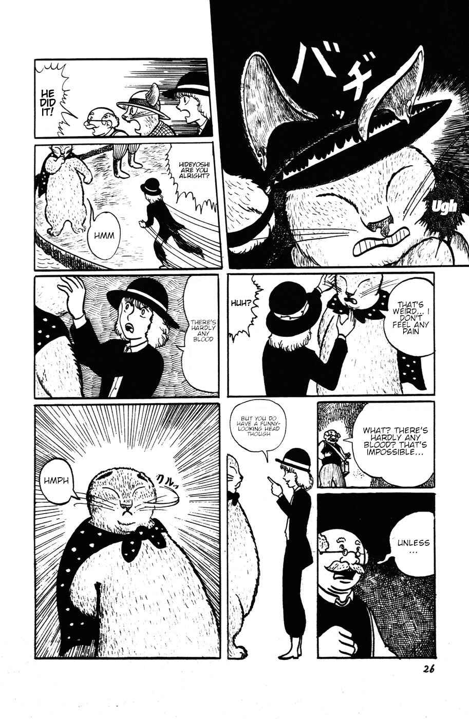 Atagoal Monogatari Chapter 10 - Page 27