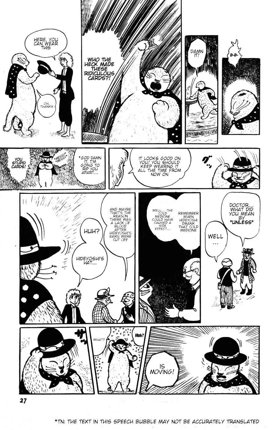 Atagoal Monogatari Chapter 10 - Page 28