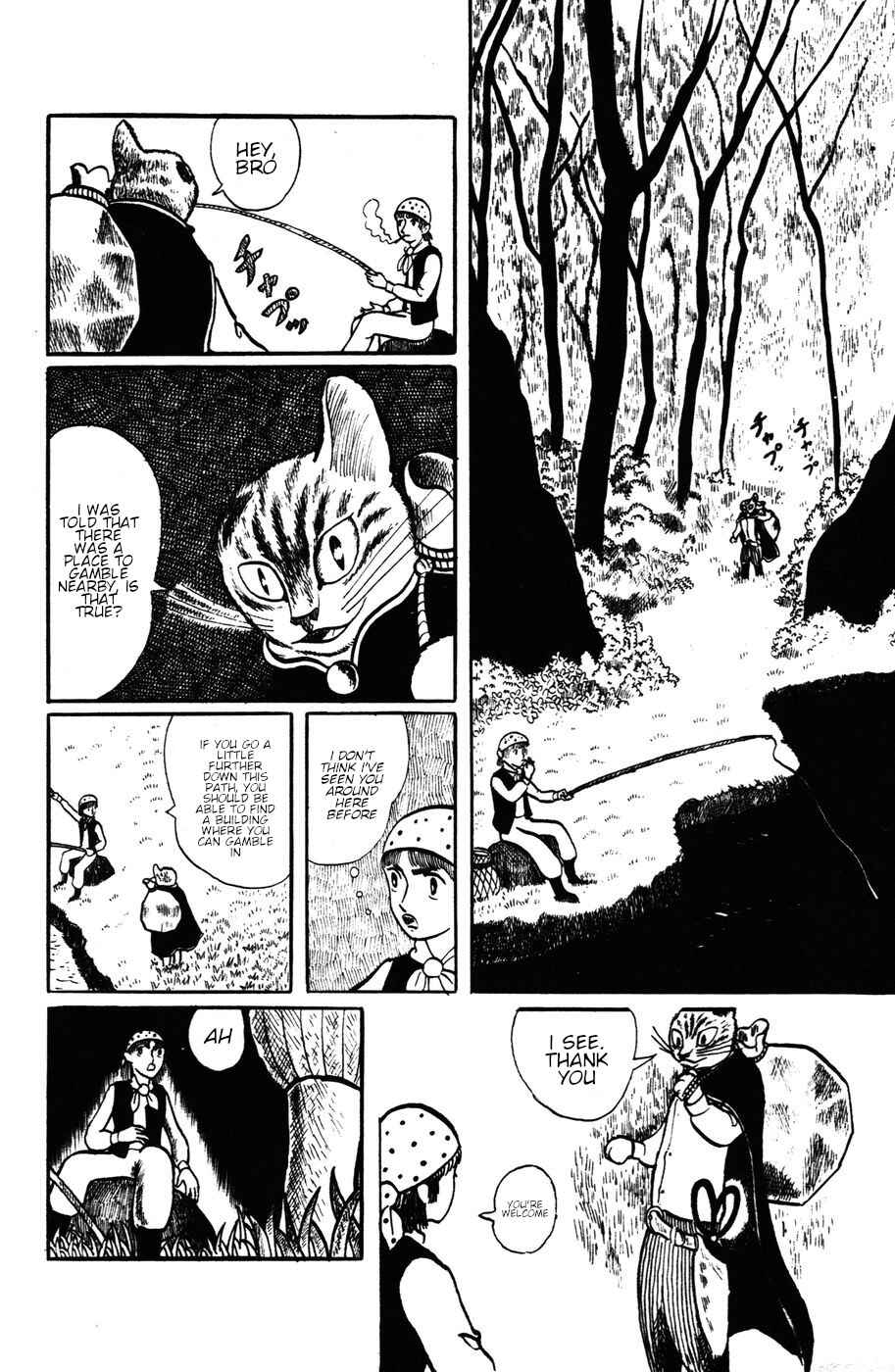 Atagoal Monogatari Chapter 10 - Page 9