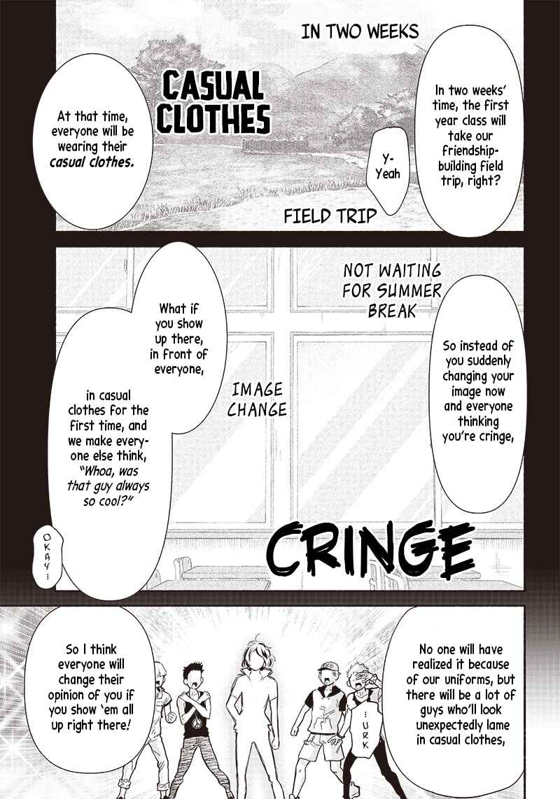 Nee, Mou Isso Tsukiacchau? Osananajimi no Bishoujo ni Tanomarete, Kamofura Kareshi Hajimemashita Chapter 14 - Page 11