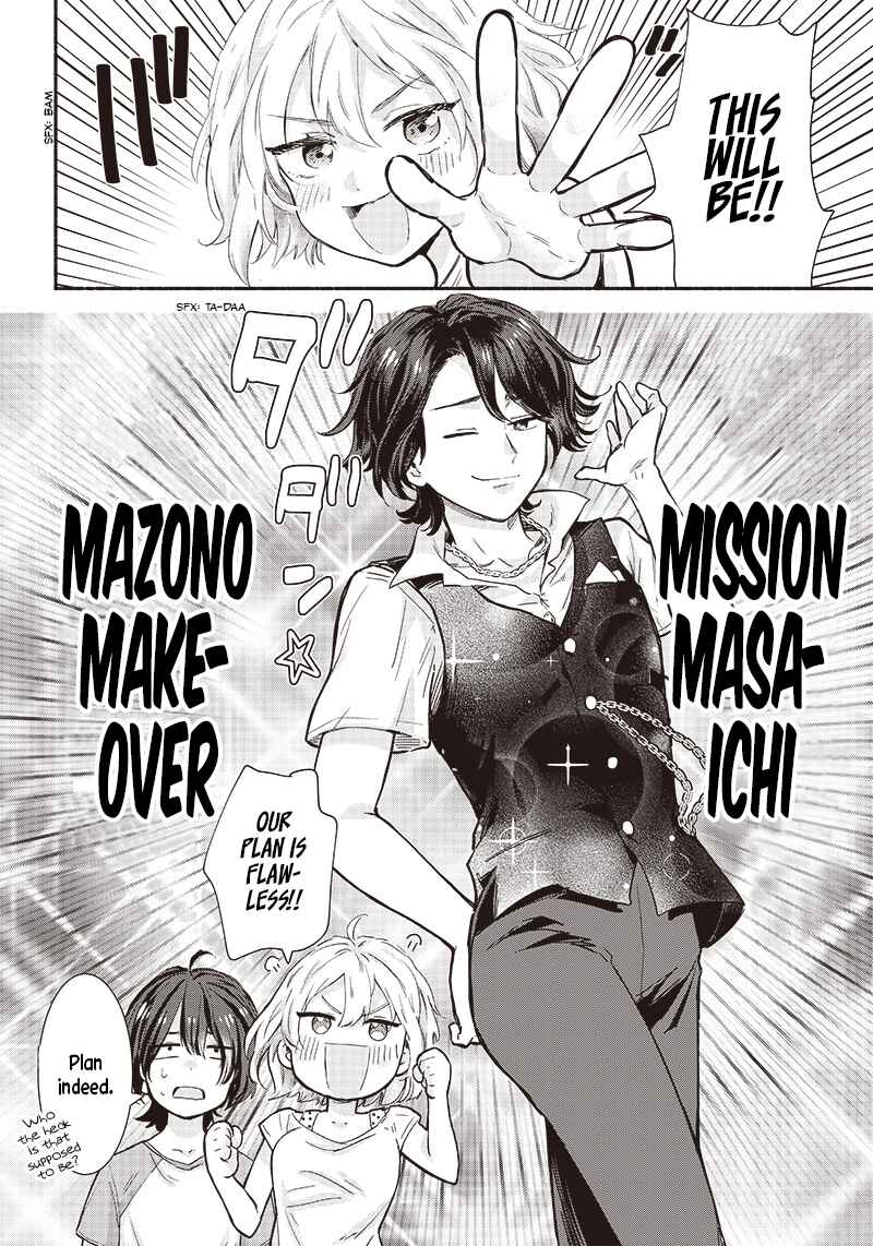 Nee, Mou Isso Tsukiacchau? Osananajimi no Bishoujo ni Tanomarete, Kamofura Kareshi Hajimemashita Chapter 14 - Page 12