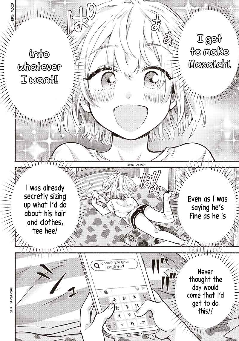Nee, Mou Isso Tsukiacchau? Osananajimi no Bishoujo ni Tanomarete, Kamofura Kareshi Hajimemashita Chapter 14 - Page 16
