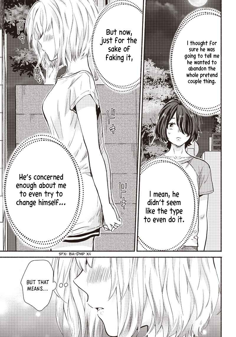 Nee, Mou Isso Tsukiacchau? Osananajimi no Bishoujo ni Tanomarete, Kamofura Kareshi Hajimemashita Chapter 14 - Page 9