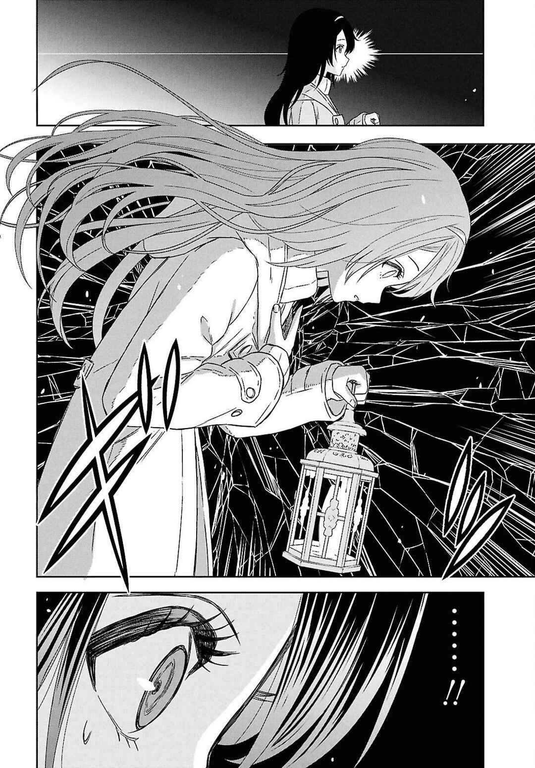 Monogatari no Kuromaku ni Tensei Shite Chapter 37 - Page 10