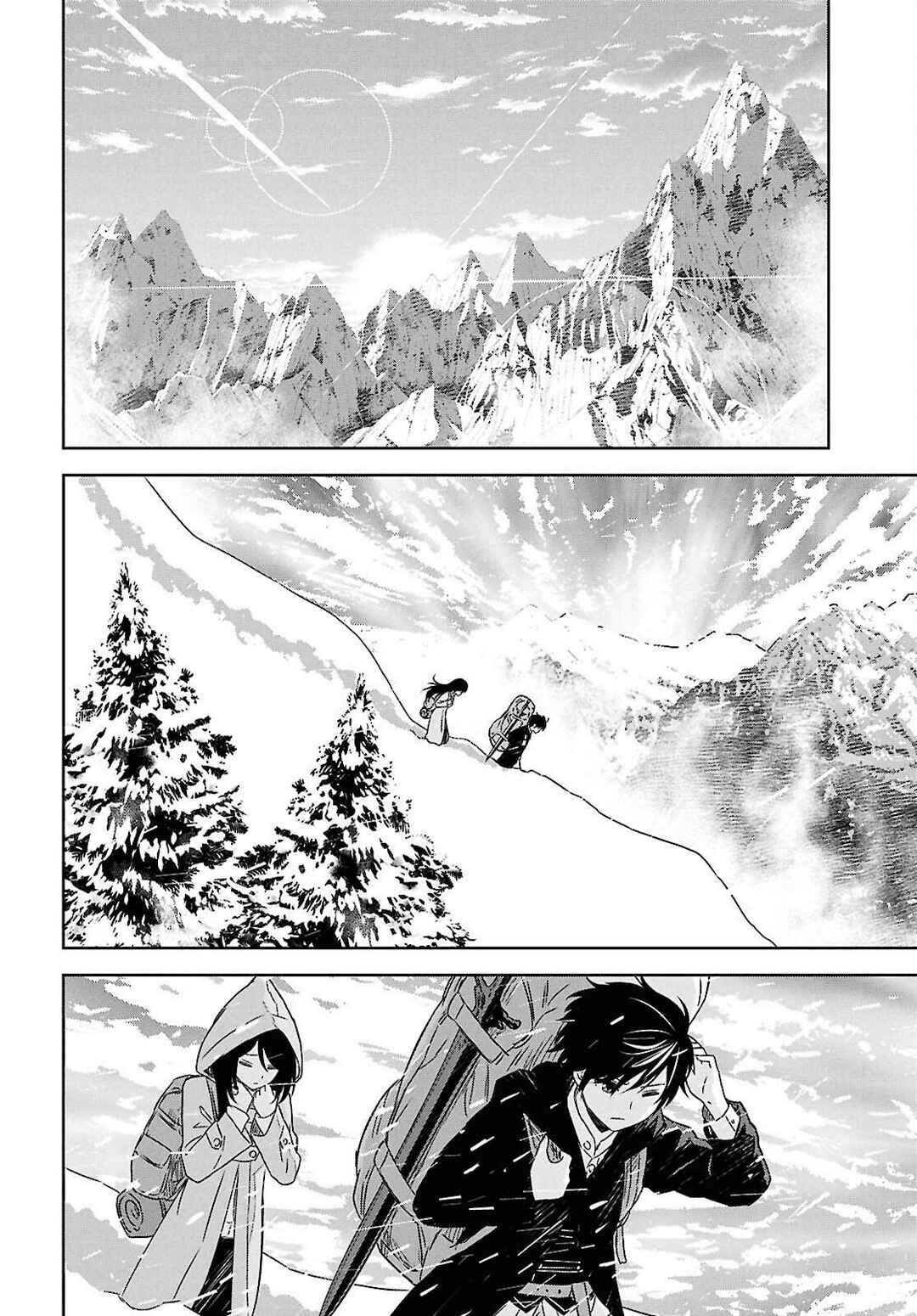 Monogatari no Kuromaku ni Tensei Shite Chapter 37 - Page 12