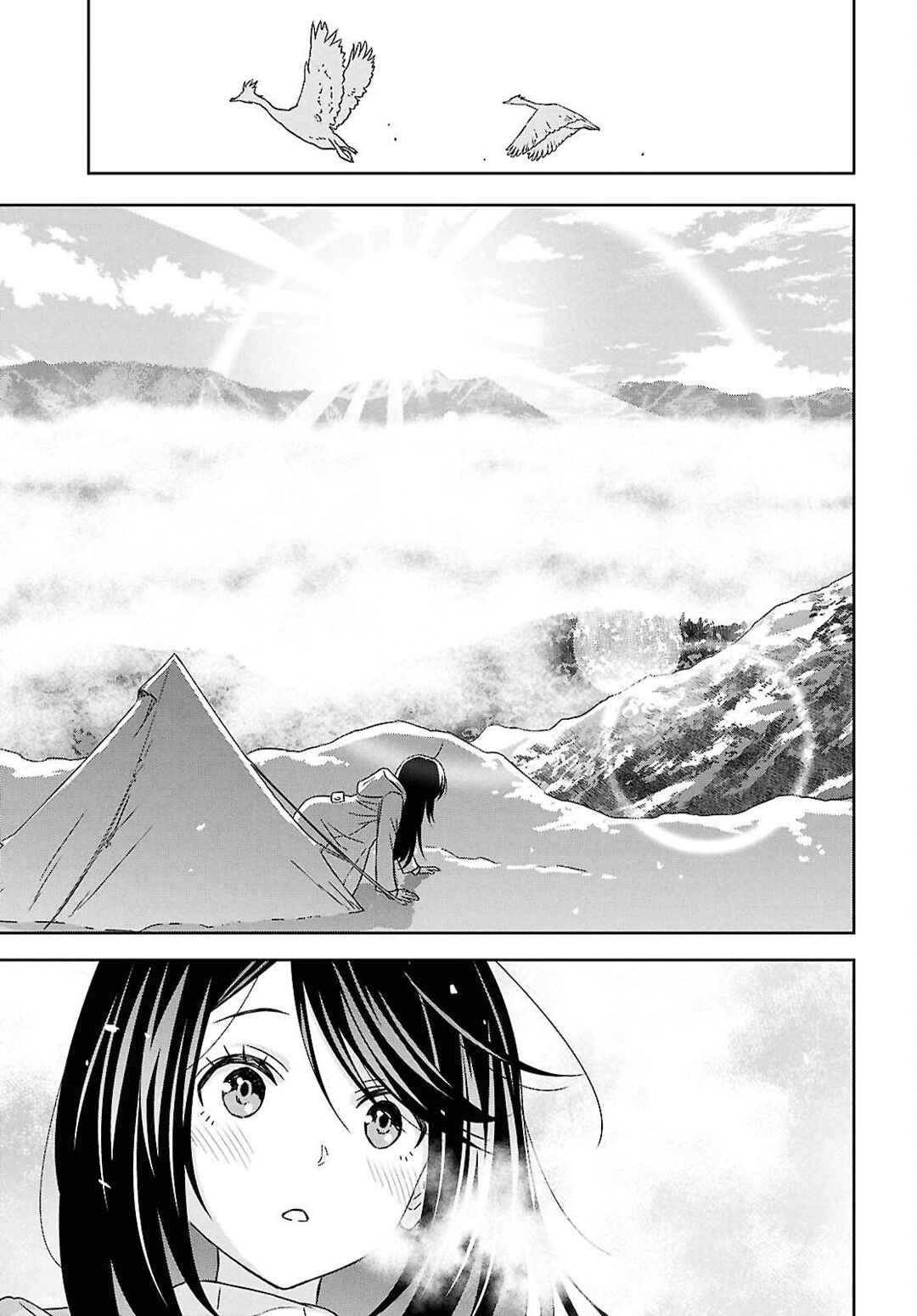 Monogatari no Kuromaku ni Tensei Shite Chapter 37 - Page 15