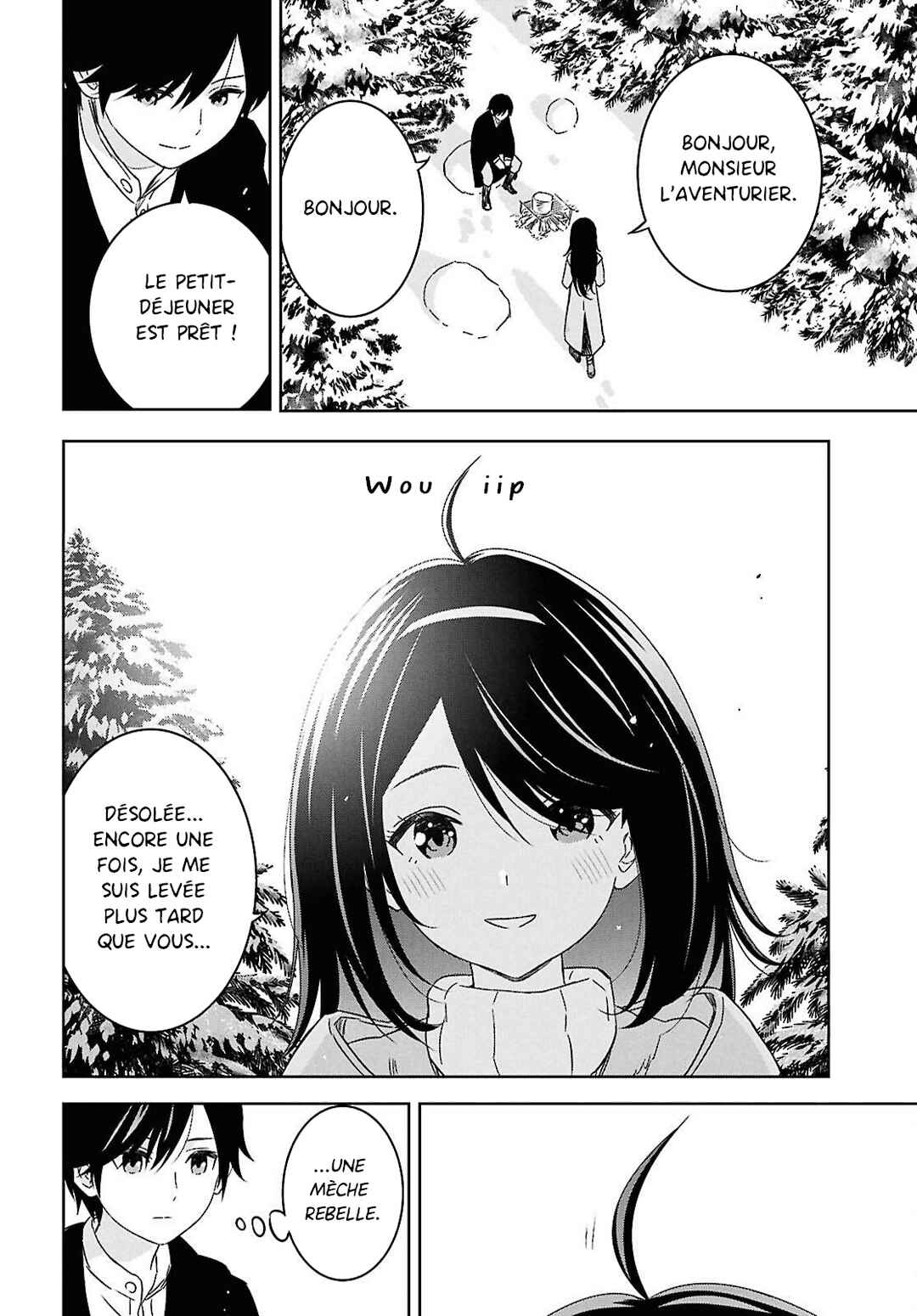 Monogatari no Kuromaku ni Tensei Shite Chapter 37 - Page 16