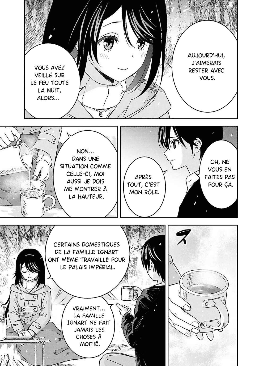 Monogatari no Kuromaku ni Tensei Shite Chapter 37 - Page 23
