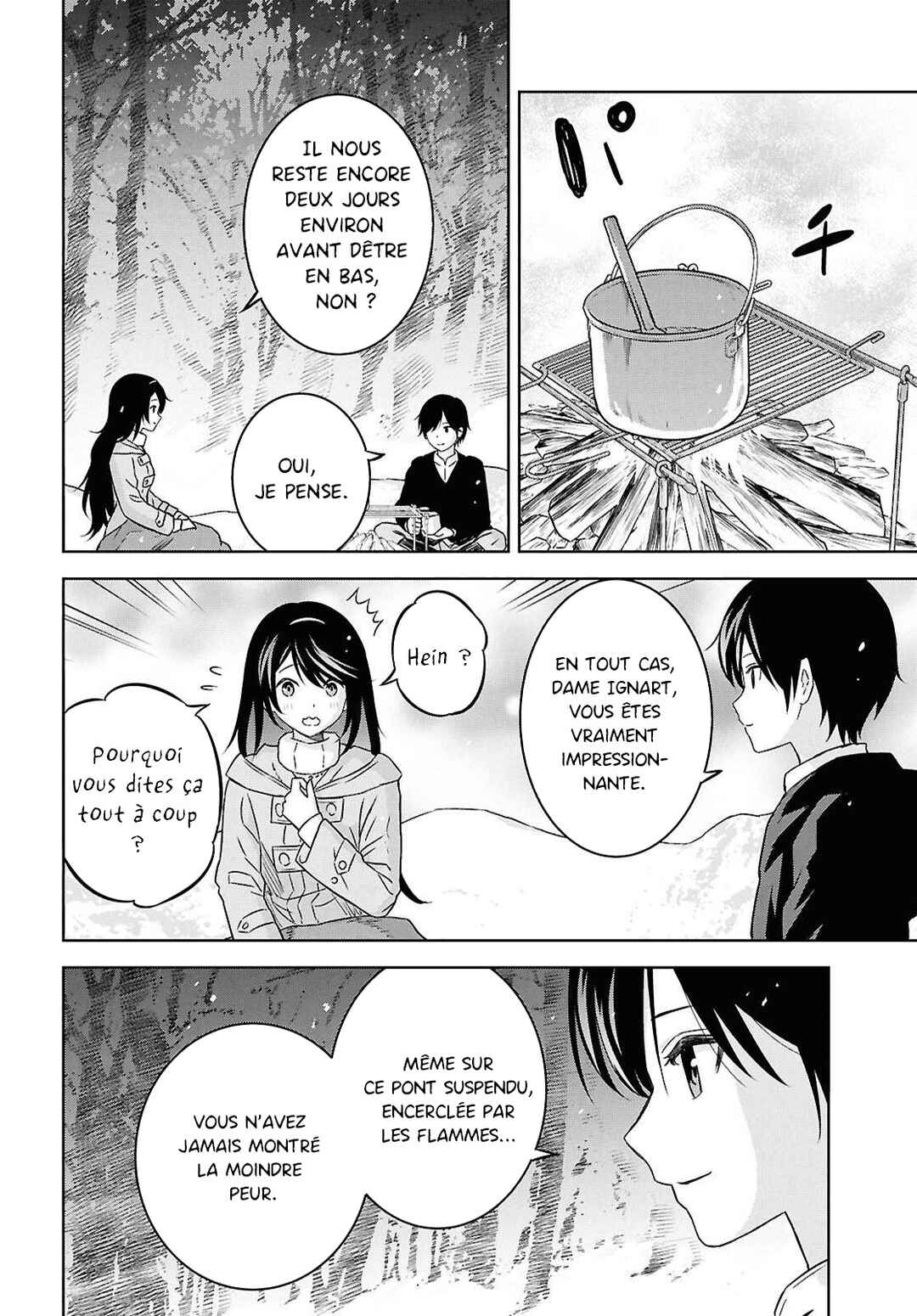 Monogatari no Kuromaku ni Tensei Shite Chapter 37 - Page 26