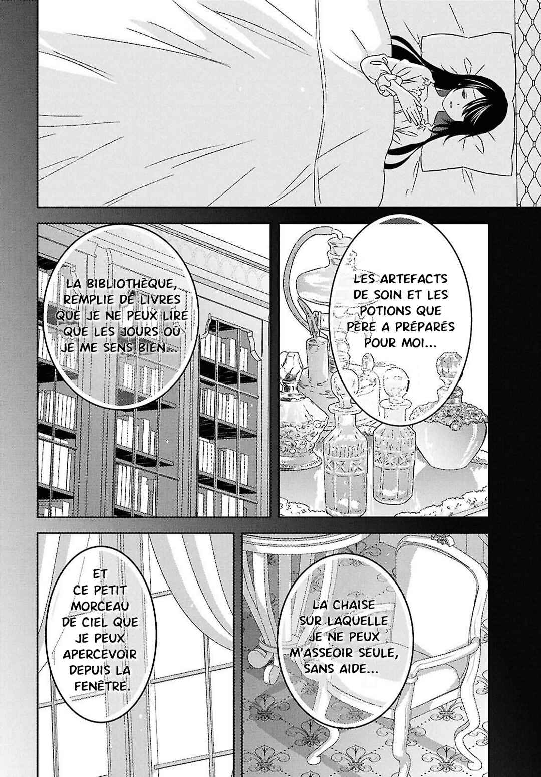 Monogatari no Kuromaku ni Tensei Shite Chapter 37 - Page 32