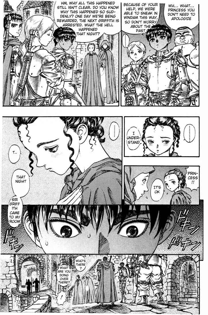 Berserk Chapter 50 - Page 15