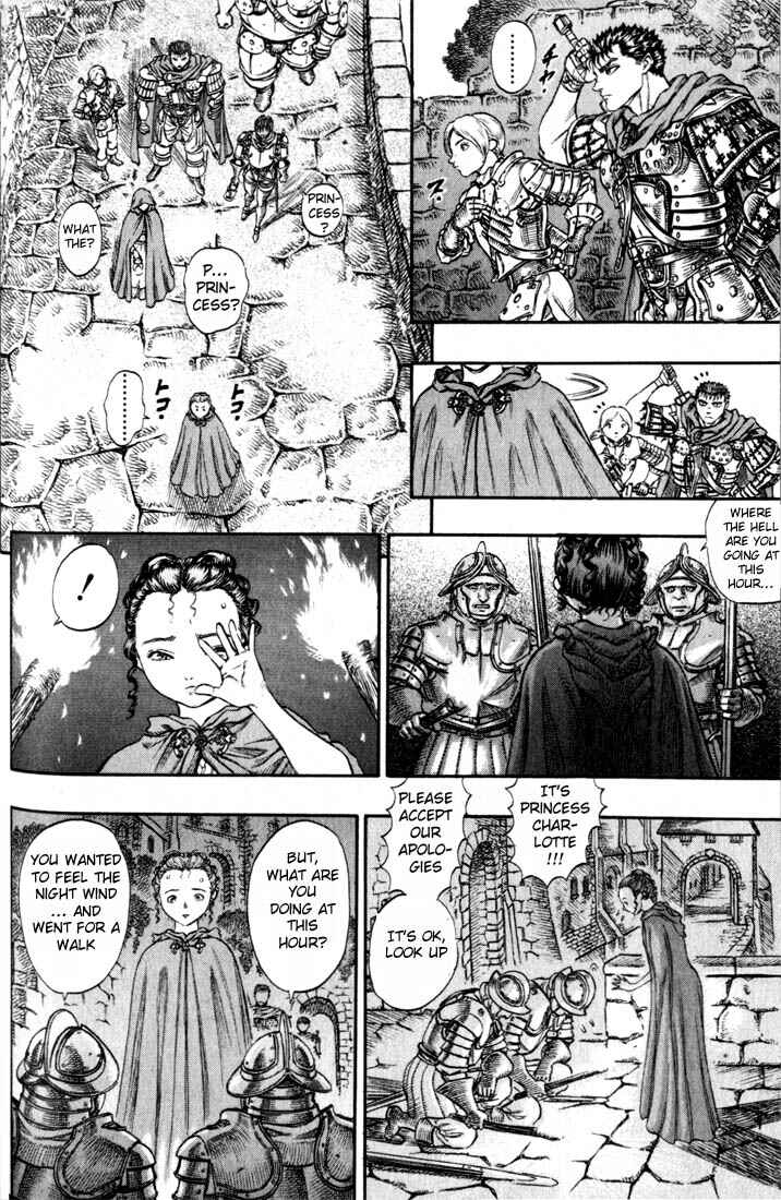 Berserk Chapter 50 - Page 16
