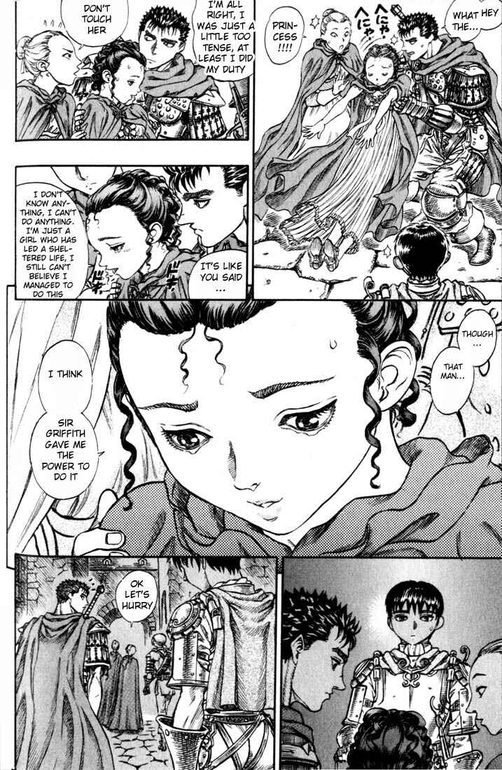 Berserk Chapter 50 - Page 18