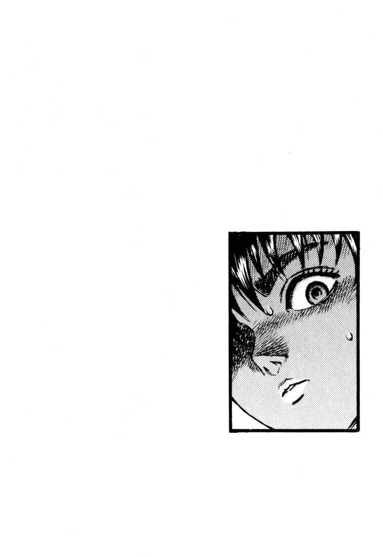 Berserk Chapter 50 - Page 2