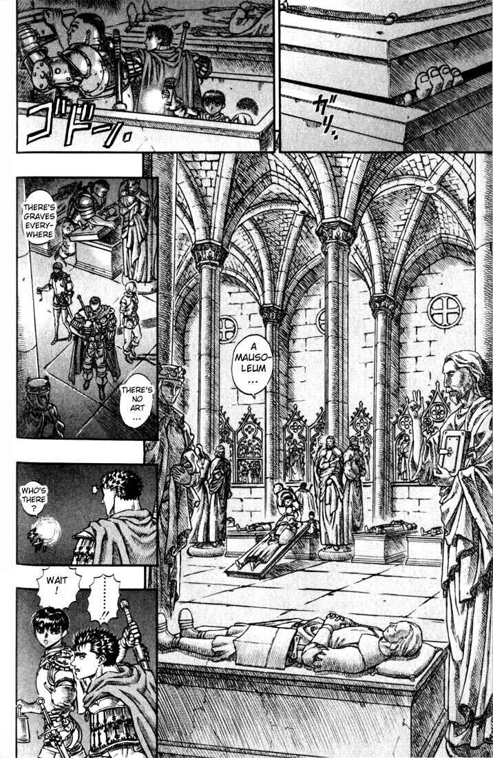 Berserk Chapter 50 - Page 8