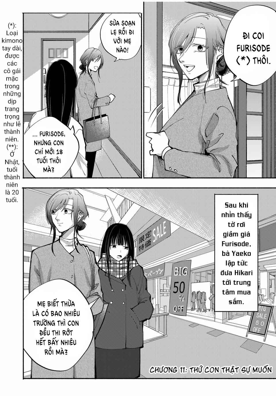A Mother's Love, a Daughter's Prison Chapter 11 - Page 3