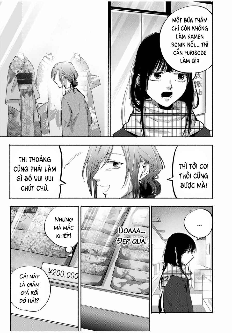 A Mother's Love, a Daughter's Prison Chapter 11 - Page 4