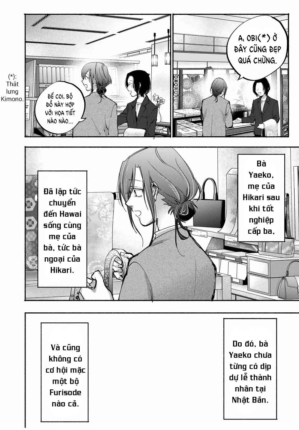 A Mother's Love, a Daughter's Prison Chapter 11 - Page 7