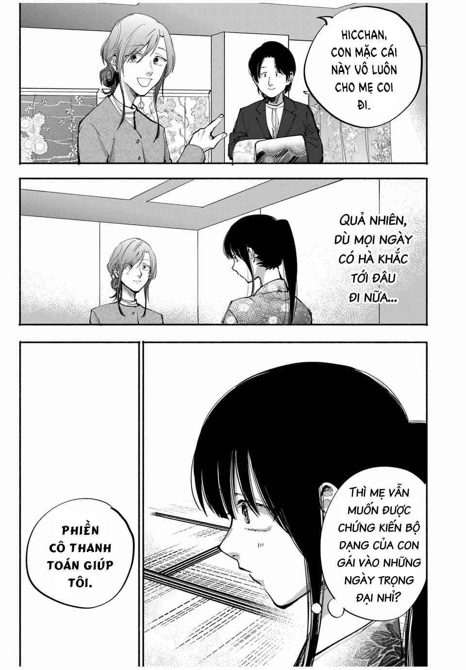 A Mother's Love, a Daughter's Prison Chapter 11 - Page 8