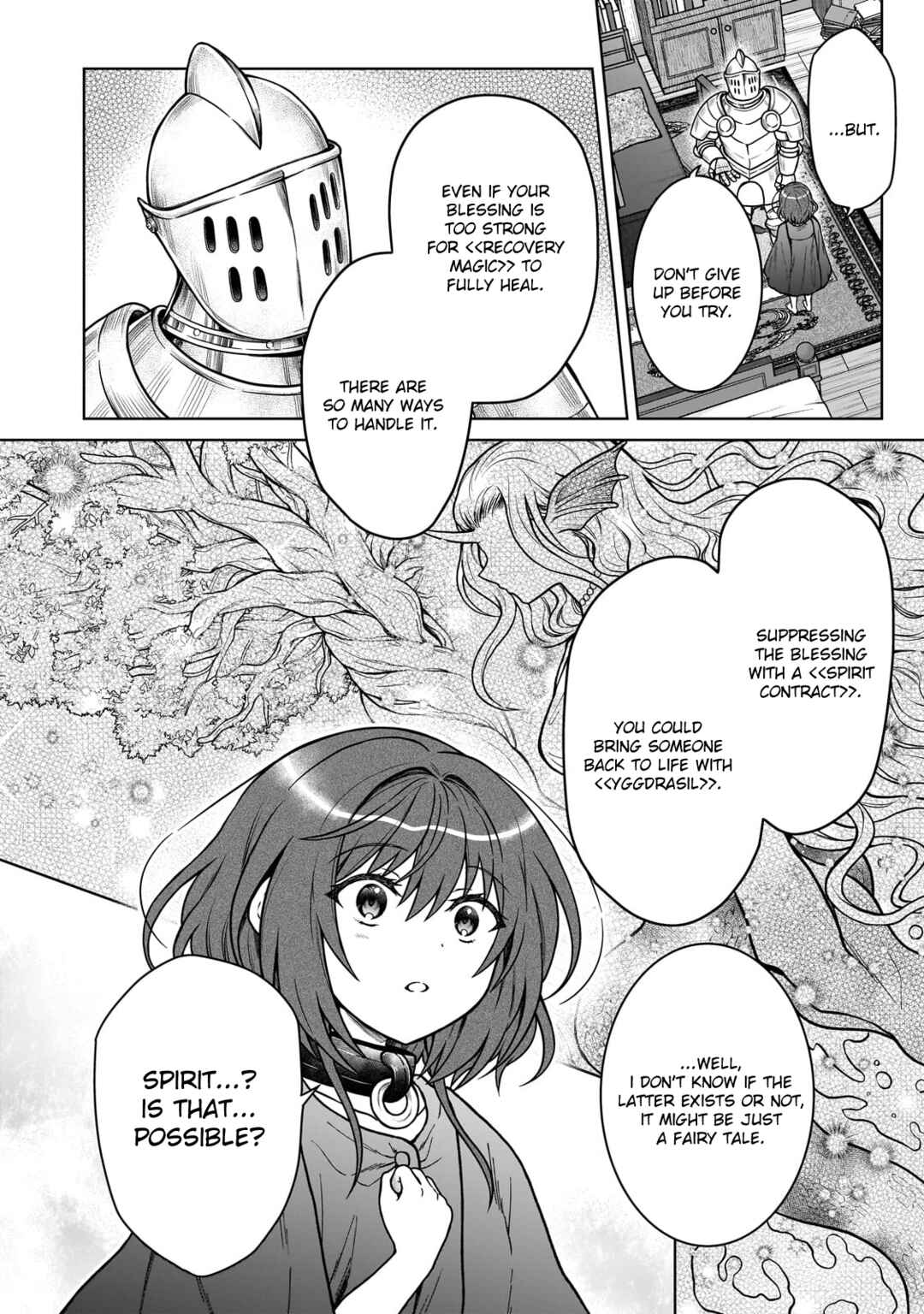 D-kyuu Boukensha no Ore, Nazeka Yuusha Party ni Kanyuu Sareta Ageku, Oujo ni Tsukimatowareteru Chapter 28 - Page 14