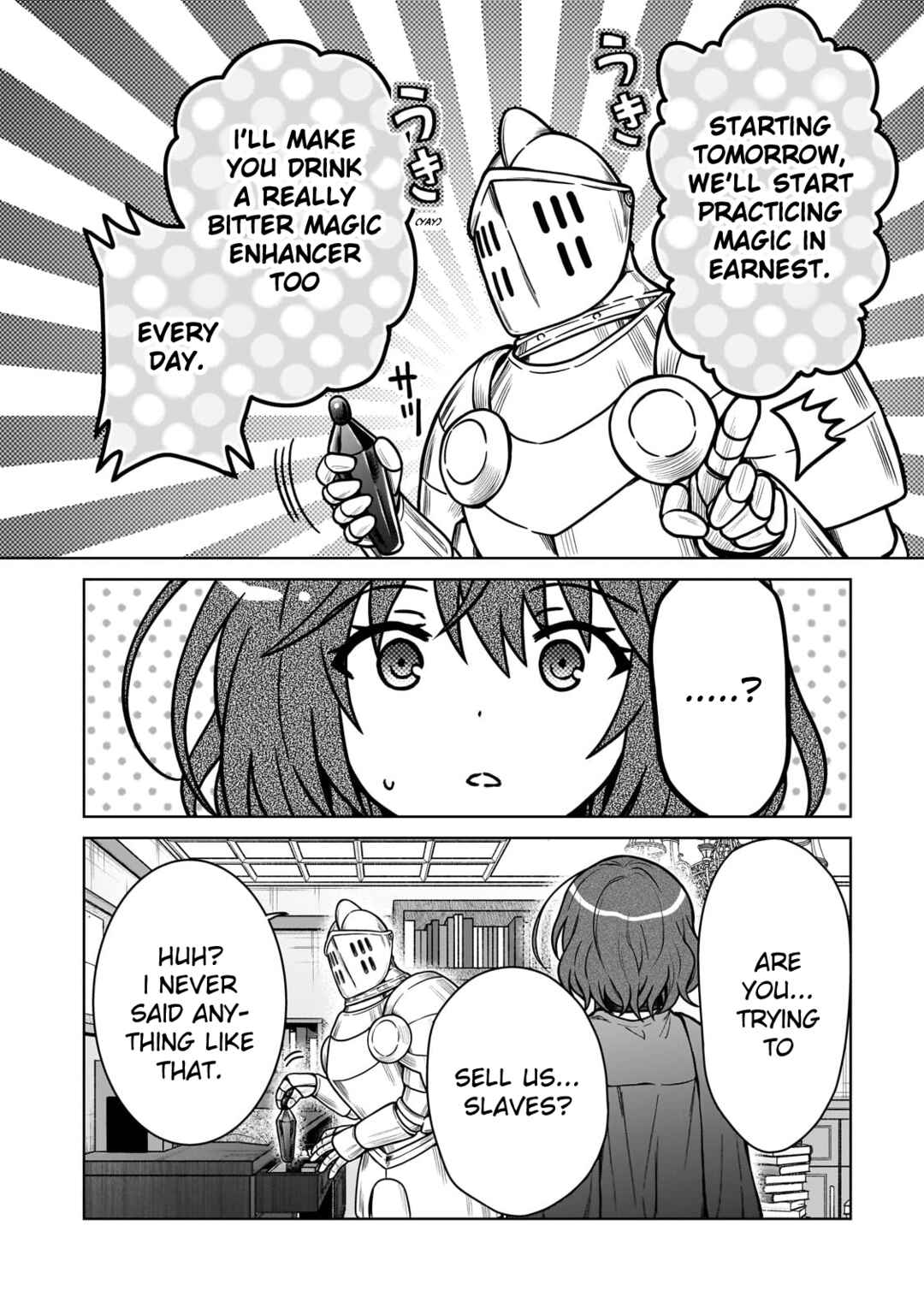 D-kyuu Boukensha no Ore, Nazeka Yuusha Party ni Kanyuu Sareta Ageku, Oujo ni Tsukimatowareteru Chapter 28 - Page 16