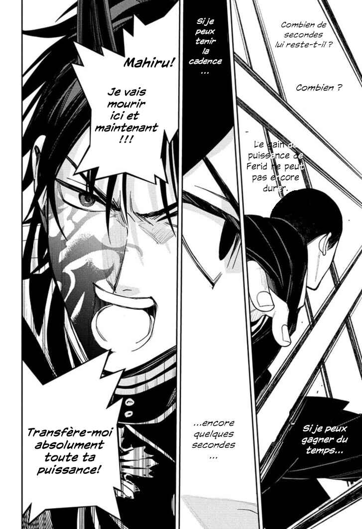 Owari no Seraph Chapter 152 - Page 5
