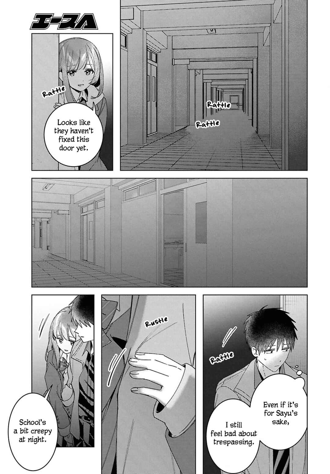 Hige o Soru. Soshite Joshikousei o Hirou. Chapter 60 - Page 11
