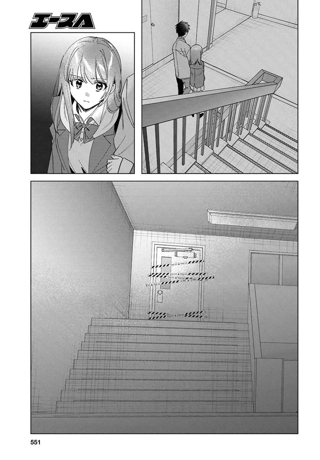 Hige o Soru. Soshite Joshikousei o Hirou. Chapter 60 - Page 13