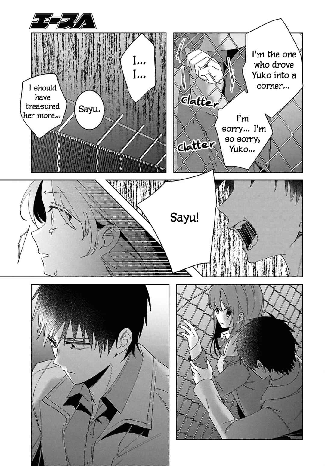 Hige o Soru. Soshite Joshikousei o Hirou. Chapter 60 - Page 21
