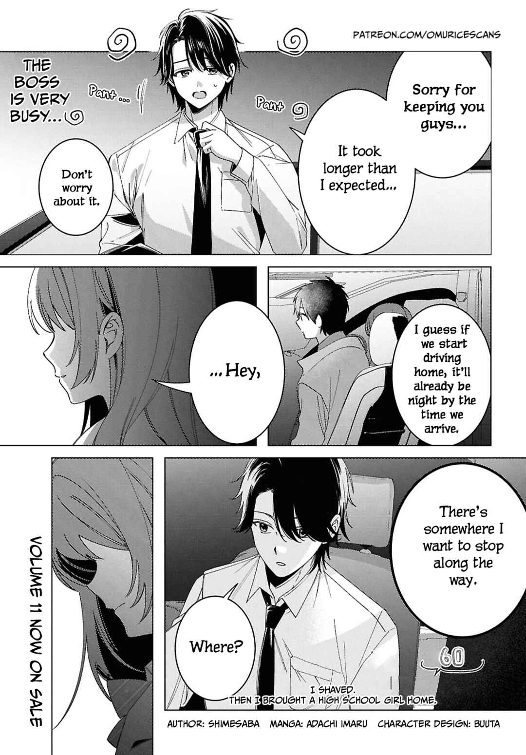 Hige o Soru. Soshite Joshikousei o Hirou. Chapter 60 - Page 3