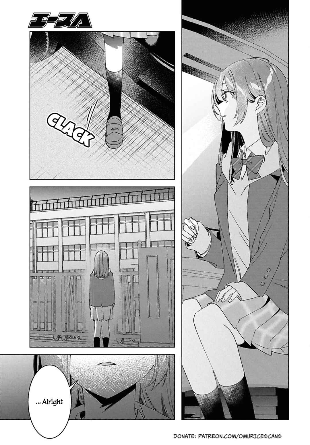Hige o Soru. Soshite Joshikousei o Hirou. Chapter 60 - Page 7