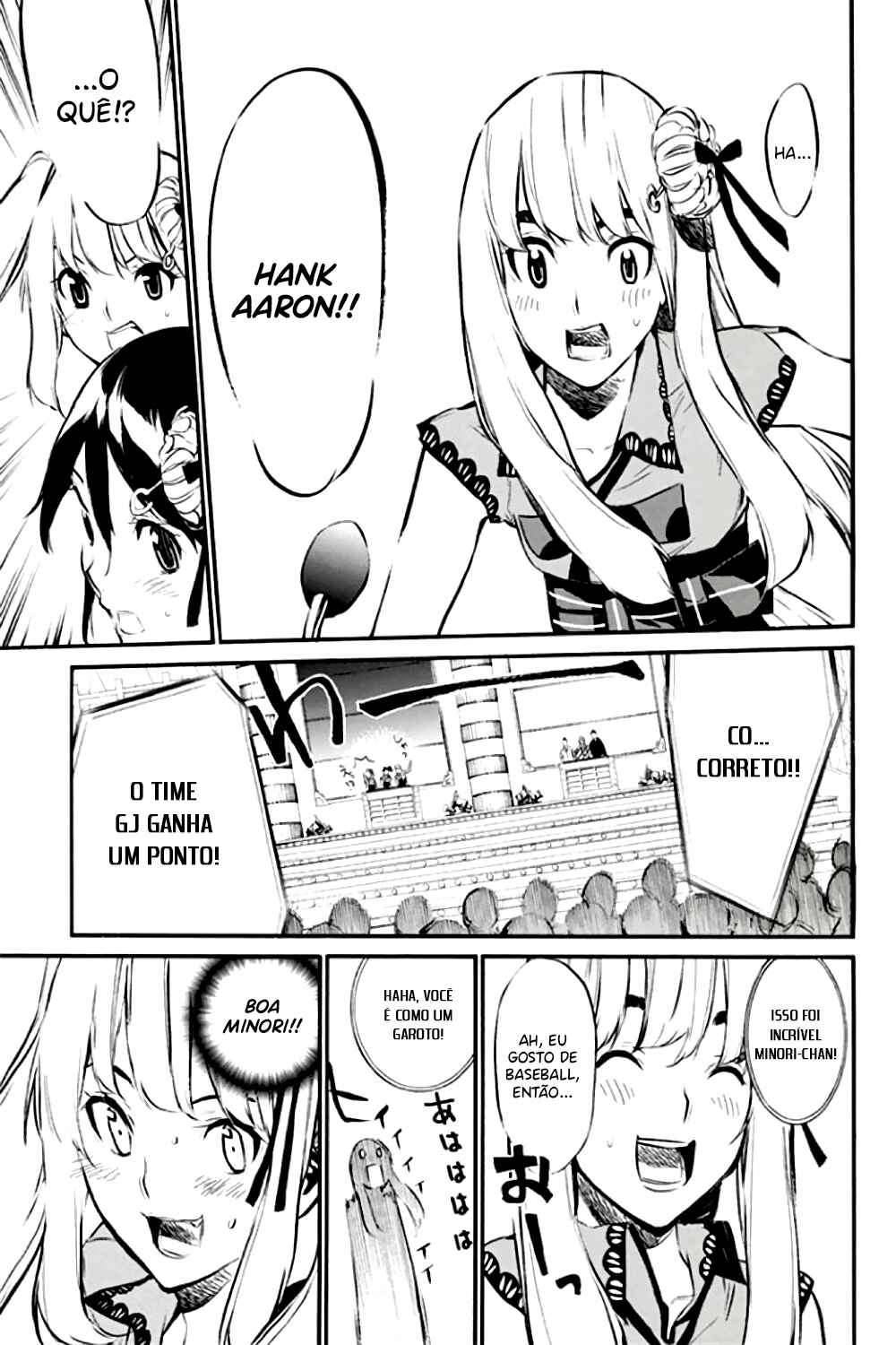 AKB49: Ren'ai Kinshi Jourei Chapter 78 - Page 14