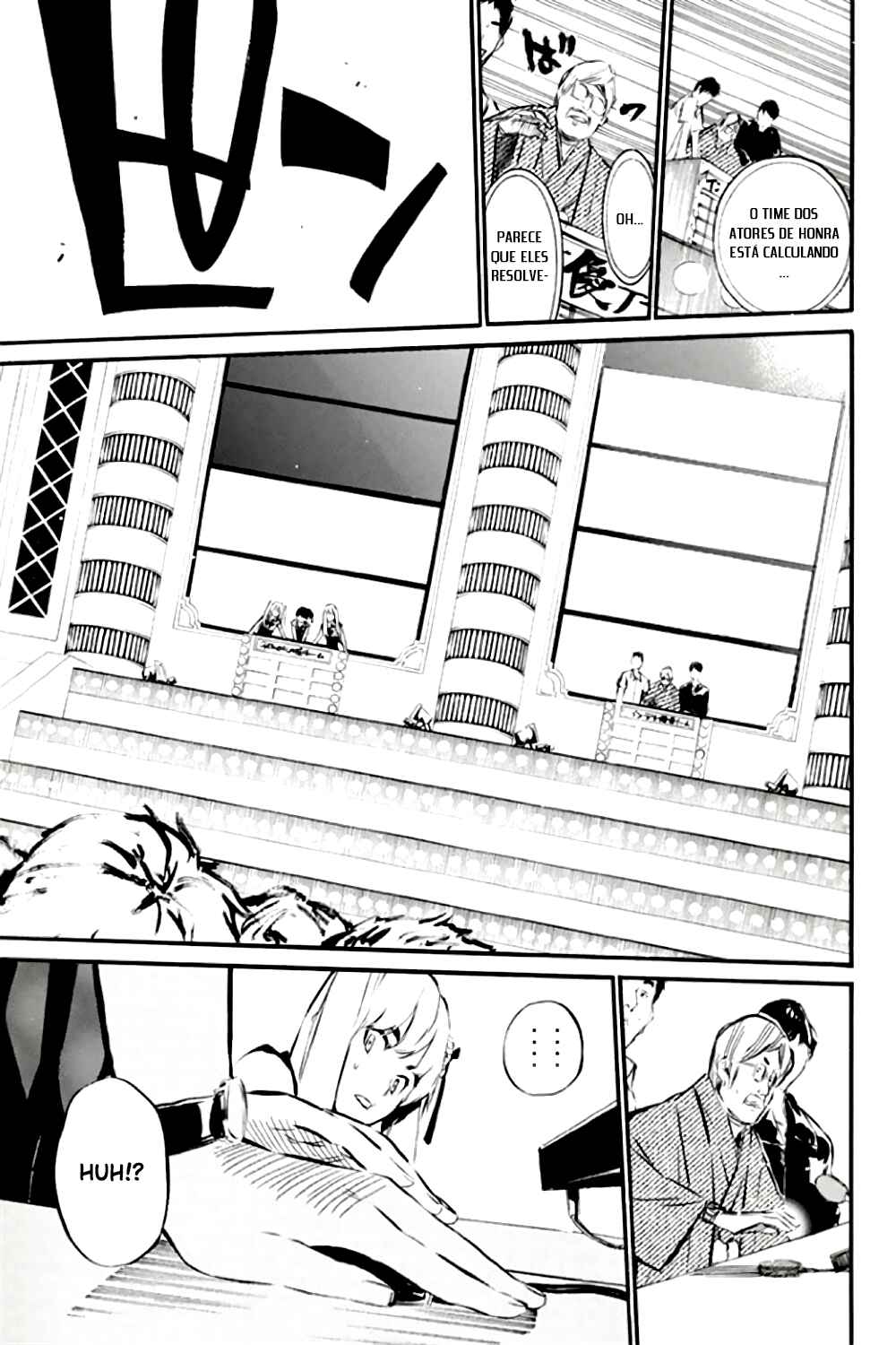 AKB49: Ren'ai Kinshi Jourei Chapter 78 - Page 18