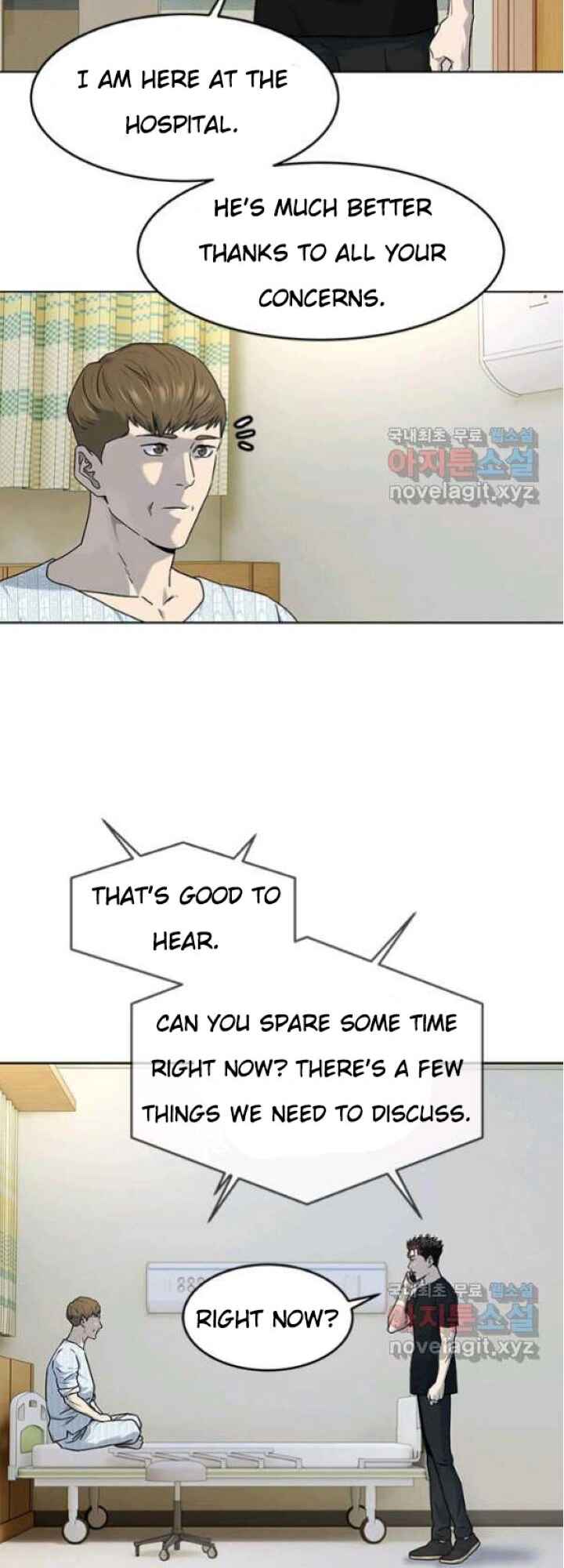 God of Blackfield Chapter 63 - Page 7