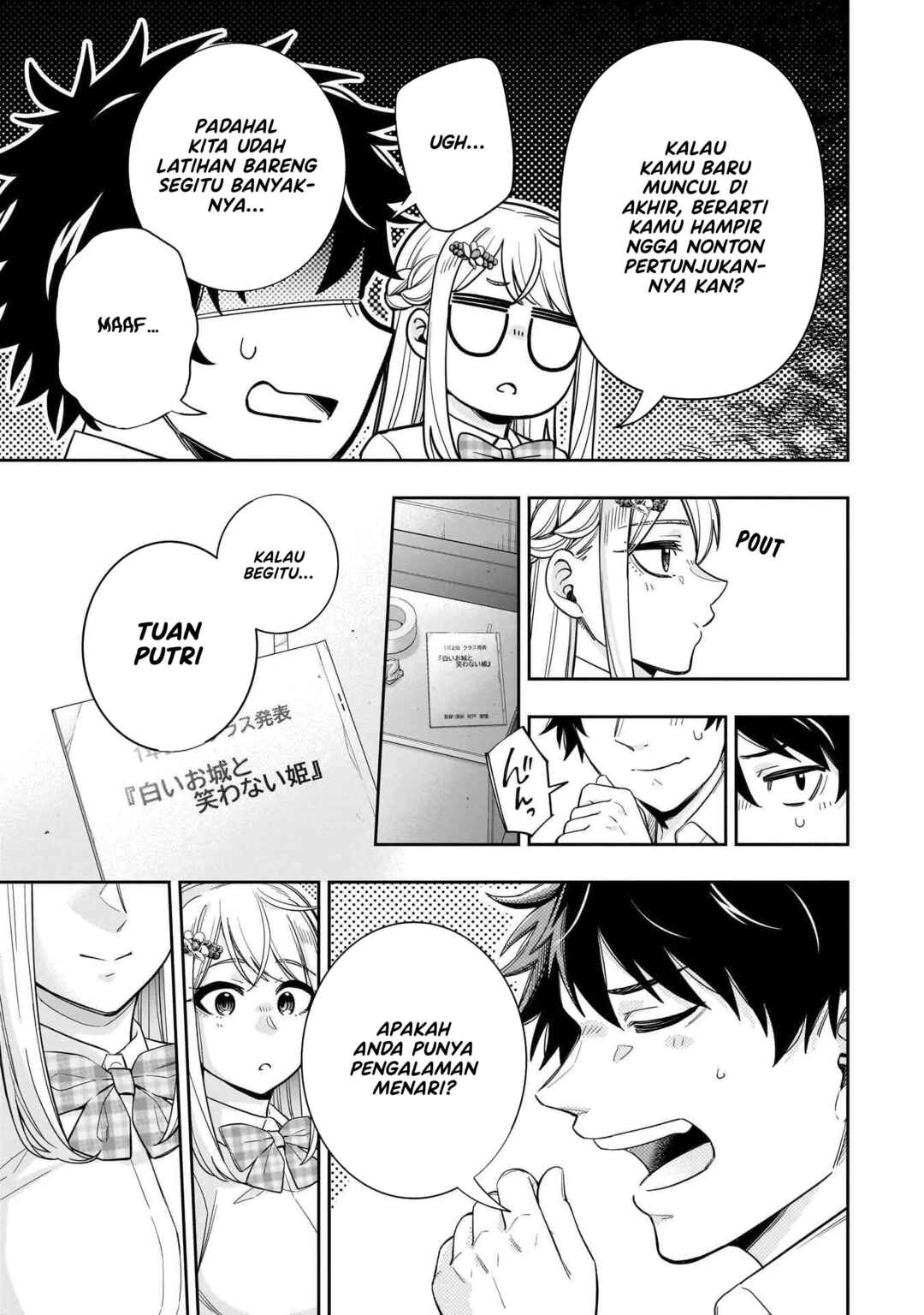 Koori no Hime wa Chiisana Hidamari de Tokasaretai Chapter 22 - Page 12