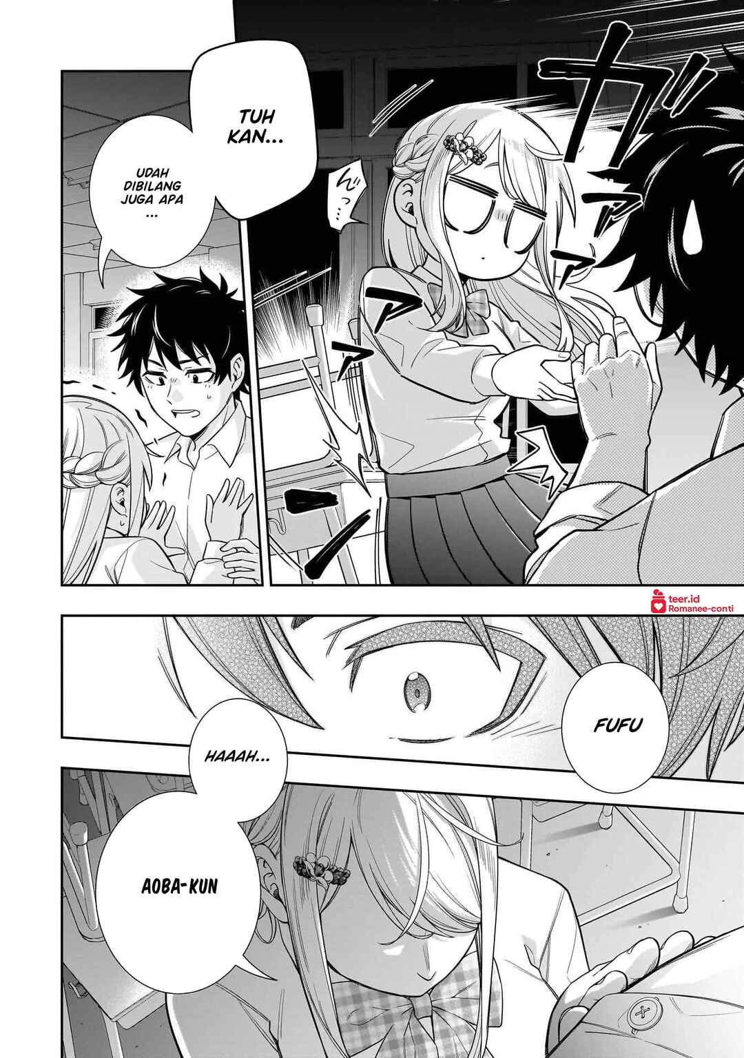 Koori no Hime wa Chiisana Hidamari de Tokasaretai Chapter 22 - Page 16