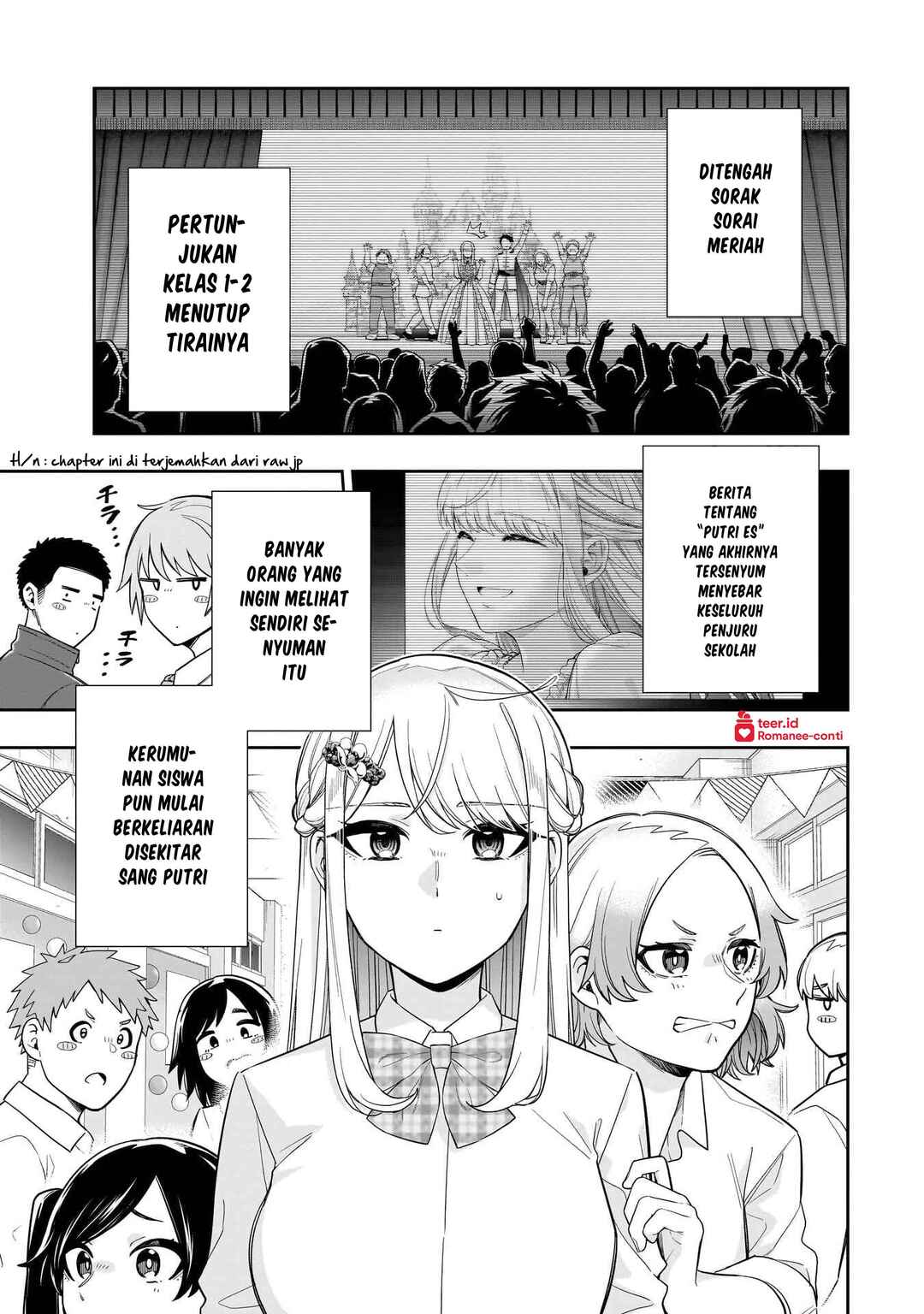 Koori no Hime wa Chiisana Hidamari de Tokasaretai Chapter 22 - Page 2