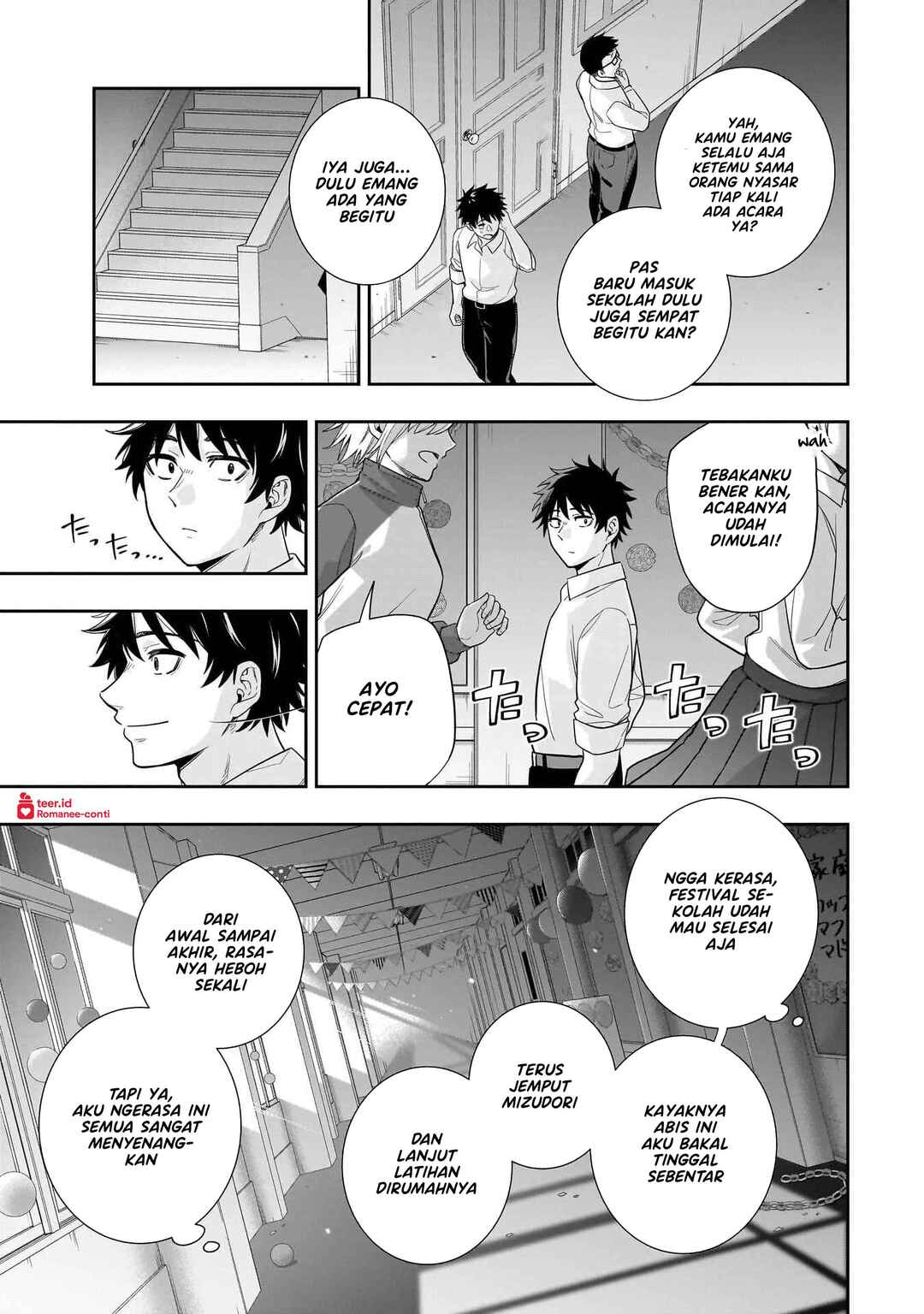 Koori no Hime wa Chiisana Hidamari de Tokasaretai Chapter 22 - Page 6