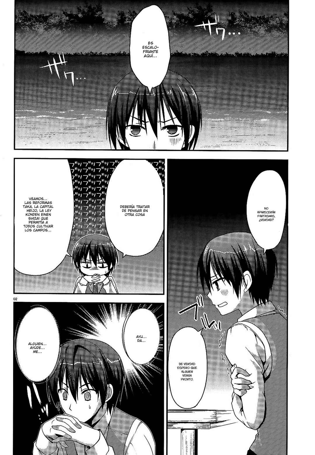 Amairo IsleNauts Chapter 5 - Page 13