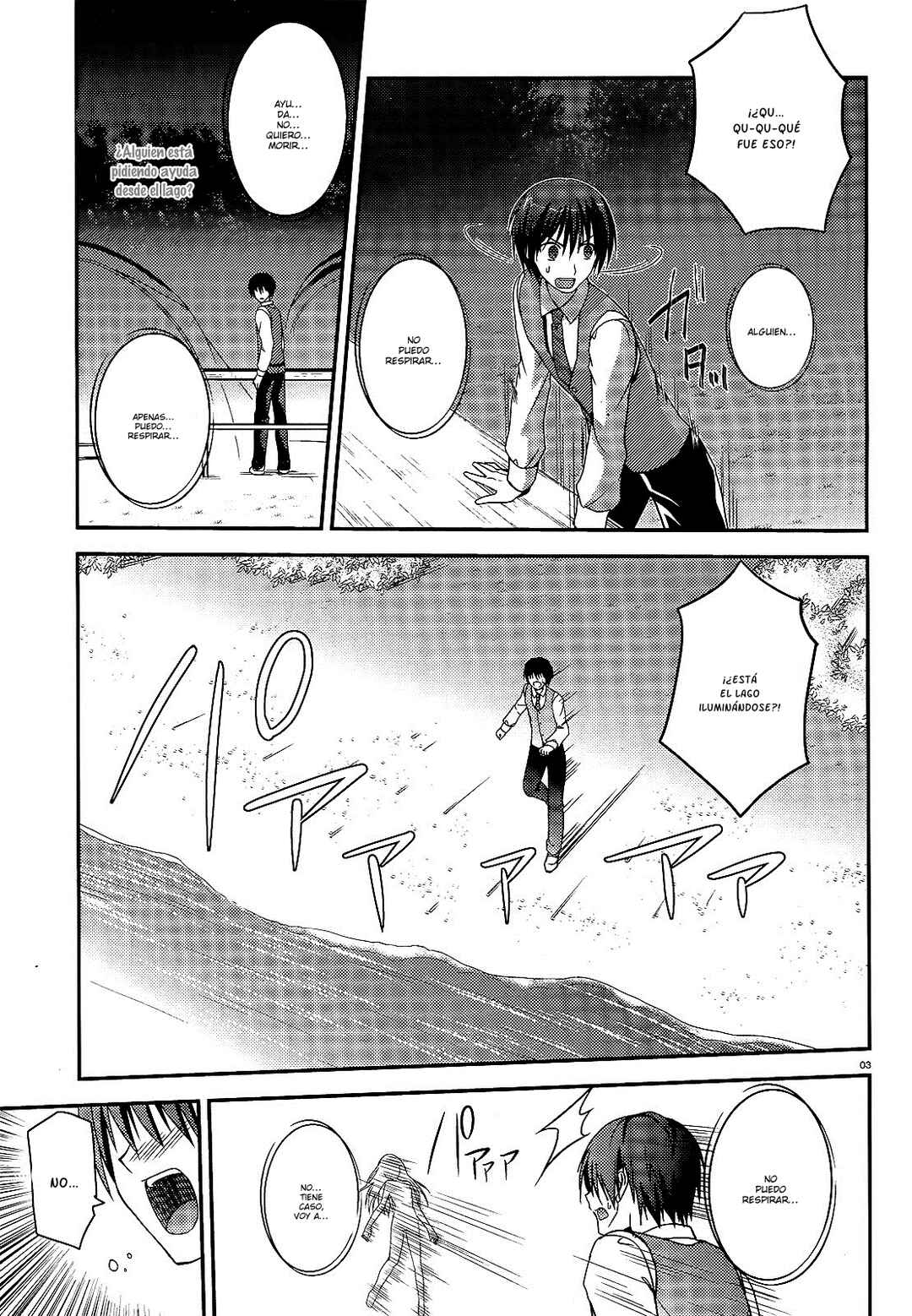 Amairo IsleNauts Chapter 5 - Page 14