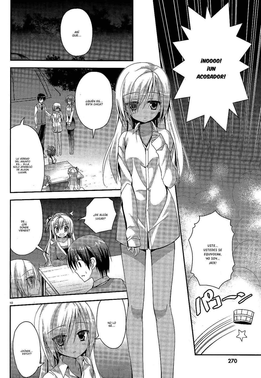 Amairo IsleNauts Chapter 5 - Page 4