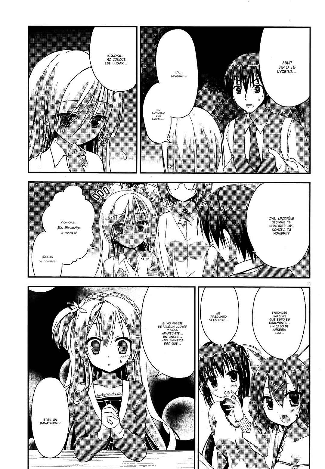 Amairo IsleNauts Chapter 5 - Page 5