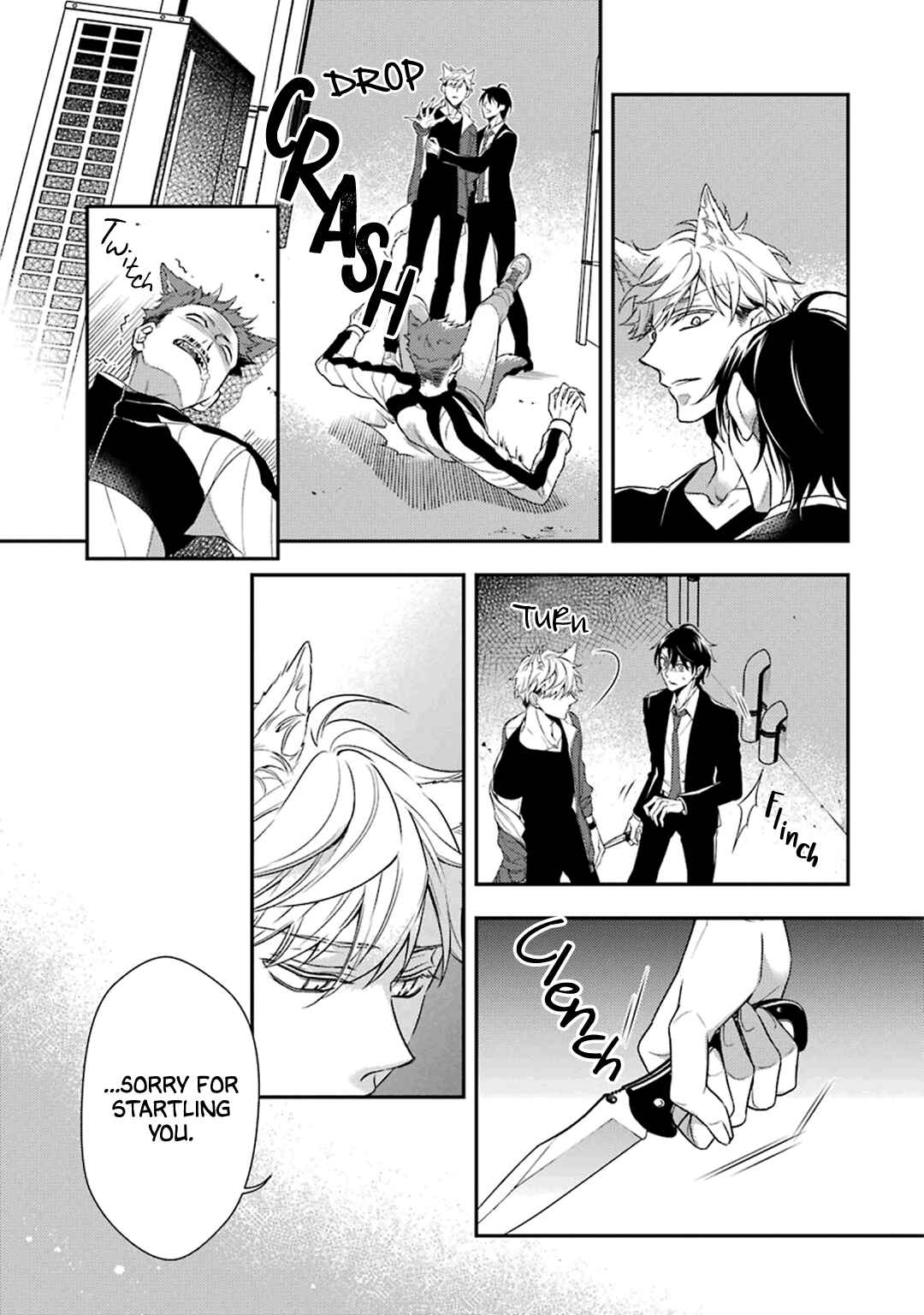 Ookami wa Tantei o Tabetai Chapter 2 - Page 11