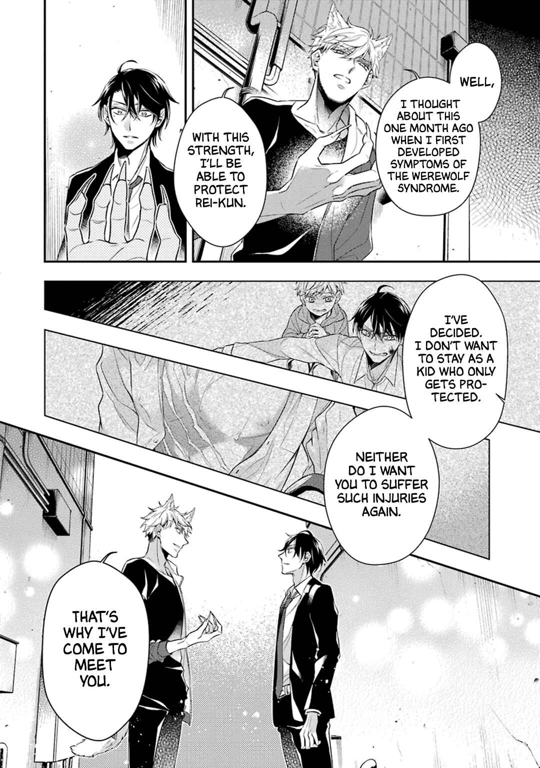 Ookami wa Tantei o Tabetai Chapter 2 - Page 12