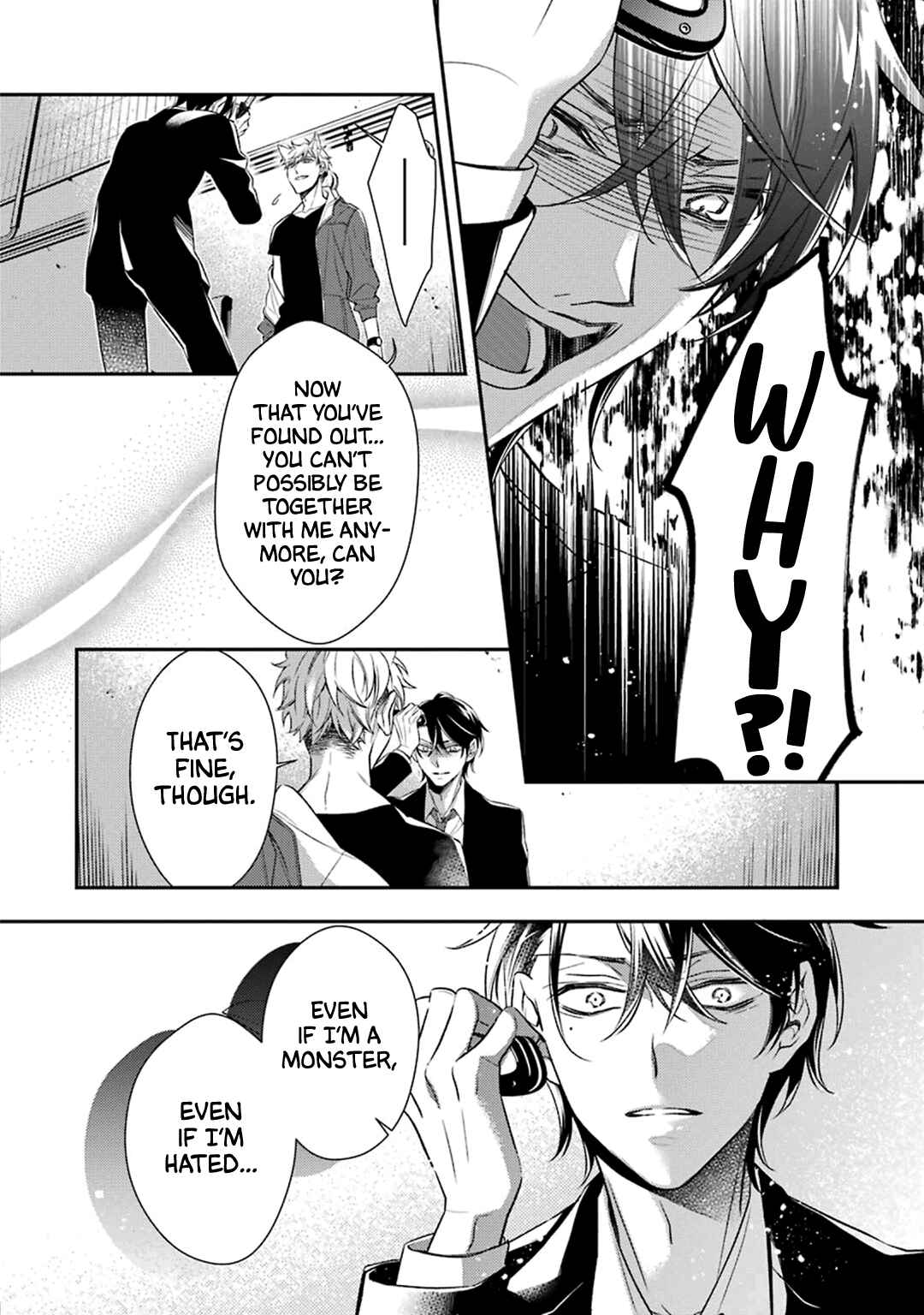 Ookami wa Tantei o Tabetai Chapter 2 - Page 16