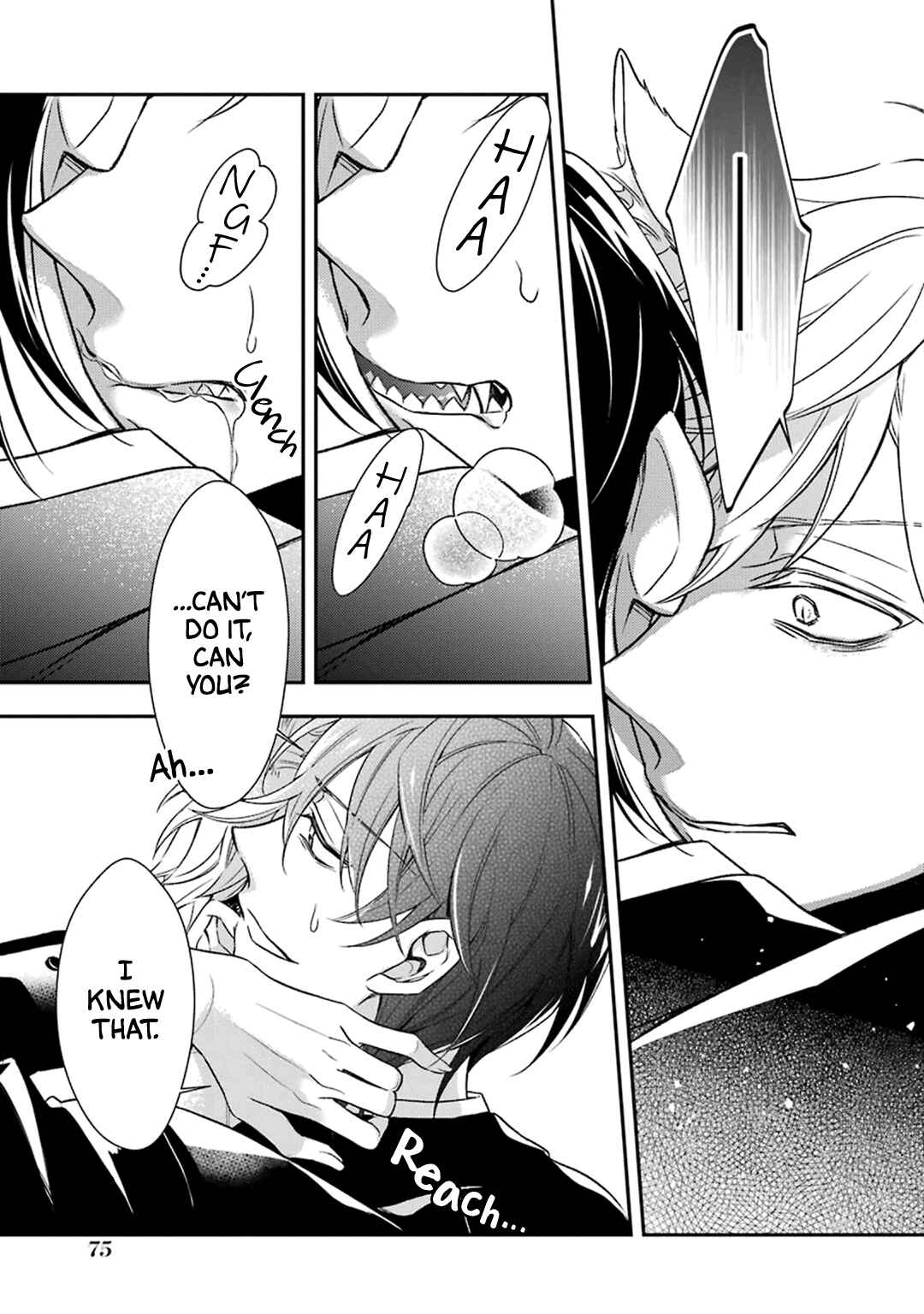 Ookami wa Tantei o Tabetai Chapter 2 - Page 21